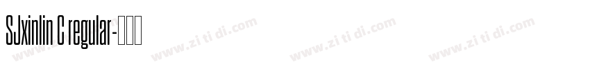 SJxinlin C regular字体转换